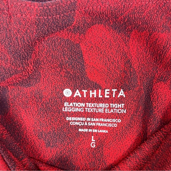 Athleta Elation Textured Tights - Picture 5 of 6